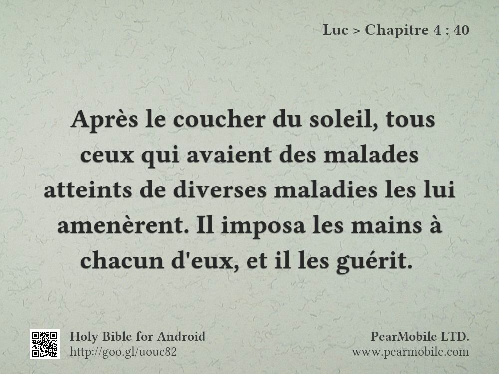 Luc, Chapitre 4:40